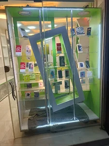 آقای موبایل