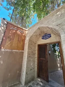 کافه اُمبار