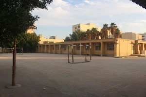 دبیرستان سراج