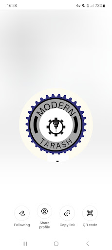 تراشکاری مدرن