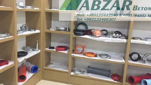فروشگاه ابزار بتن