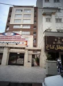 دکتر سید علیرضا موسوی