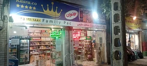 Kasra.co