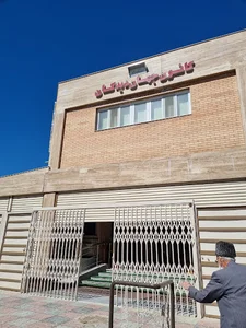 کانون جهان دیدگان