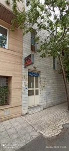 آموزشگاه موسیقی ماهور 2