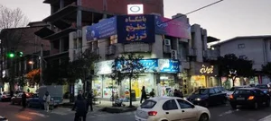 باشگاه شطرنج فرزین 2
