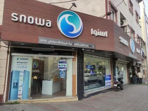 فروشگاه مرکزی اسنوا (لاکان) 5