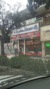 بیمه دانا ‌‌نمایندگی رجبی