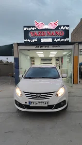 yazd.nano