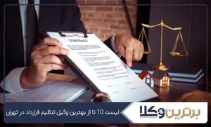 جواد حاتمیان