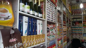 فروشگاه کیمیای زمان