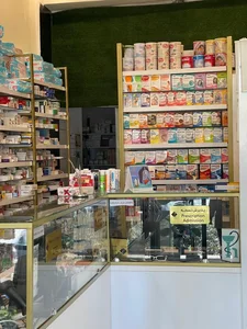 داروخانه دکتر شیردل 5
