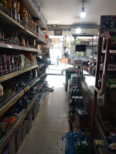هامر مارکت
