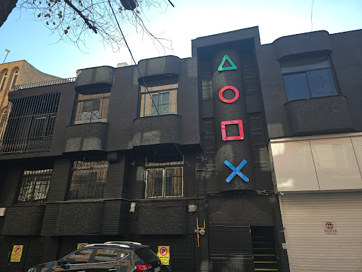R2 Game room