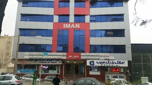 دکتر شیزرپور