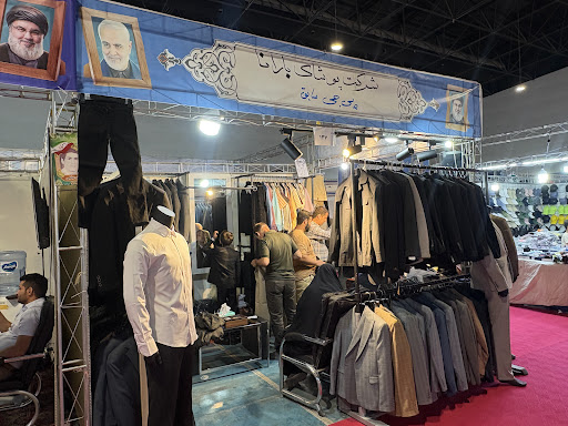 عطار مشهد الرضا