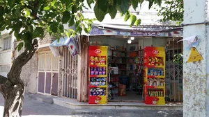سوپر مارکت دشتی(درحال حاضر به مدیریت آقای حسین پور واگذار شده است)