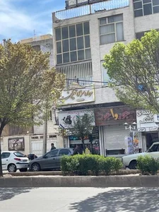 سالن زیبایی مهرین 2