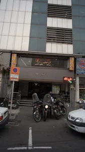 ساختمان 216 2