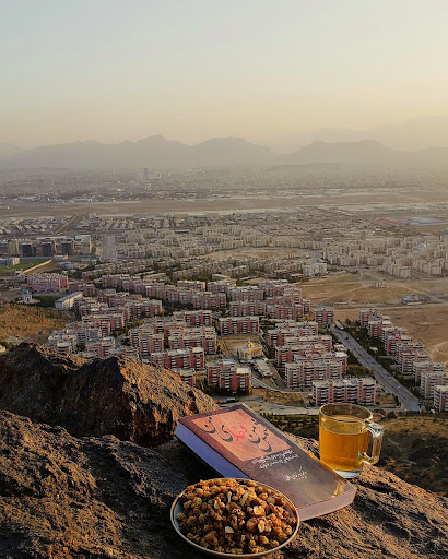 Qasaba kabul mount