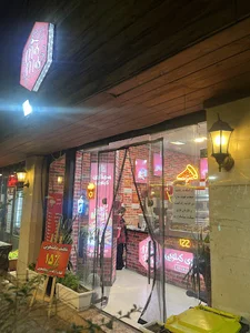 سوخاری کیلویی مس مس