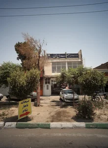 اتو گالری آنتیک