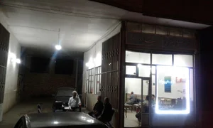 اتوگالری نعیمی راد