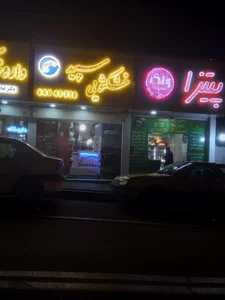 خشکشویی گلها 3
