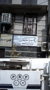 سیمرغ آسیا پرواز 3