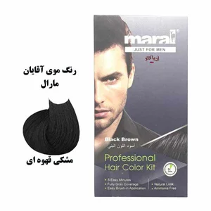 پیرایش سه استار