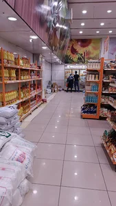 فروشگاه اتکا شرق اصفهان(علامه امینی)