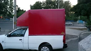 خیمه جهان گستر چادر دوزی
