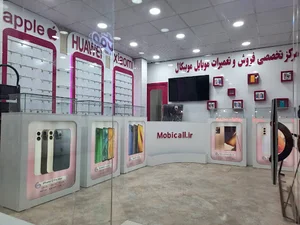 موبایل موبیکال