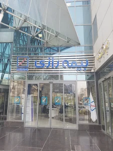 بیمه رازی