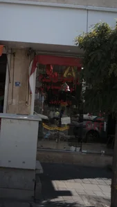 ارزانسرای گندم 4