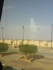 Rahma Mosque