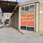 زیباسازان دز