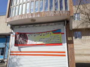 فروشگاه صنایع دستی خانم عزیز