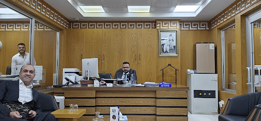 Erbil Bank for Investment and Finance