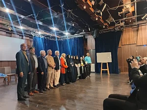 سالن نگاه