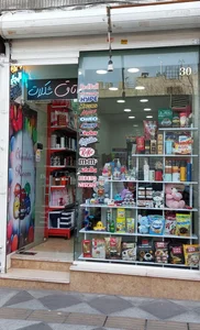 اتاق شکلات 2