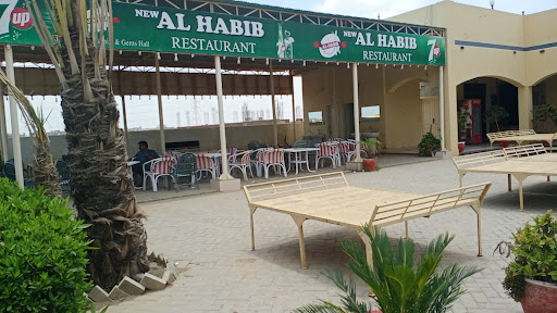 Al Habib Restaurant