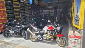 اتوسرویس شاکری 2