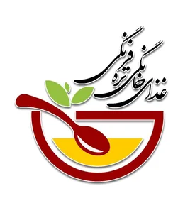 کترینگ تره فرنگی 2