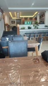 اکبر جوجه H.A.J