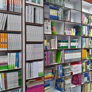 فروشگاه خانه کتاب