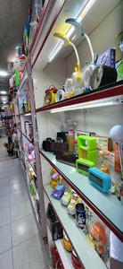 نوشت افزار کوثر