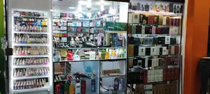 آرایشی و بهداشتی عسل بانو