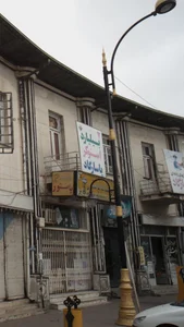 بیلیارد اسنوکر پاسارگاد 4
