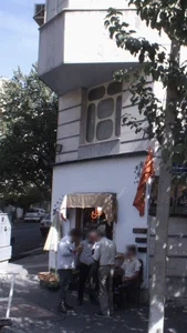 دریا گل مبینا 2